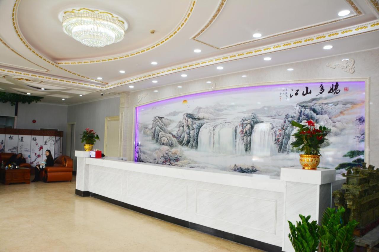 Xinzhou Hotel Cantón Exterior foto